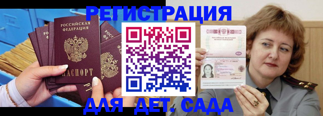 форма 3 в Иланском